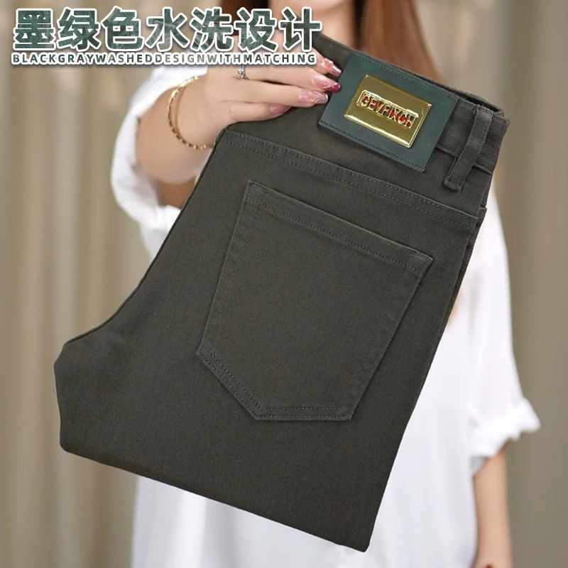 墨绿色欧货牛仔裤男士设计感修身小直筒裤春季新款轻奢耐脏裤子男