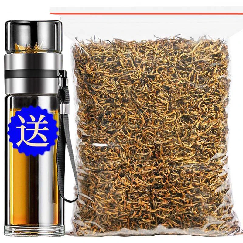 2025新茶滇红茶特级浓香型正宗云南凤庆古树红茶茶叶密香型250克