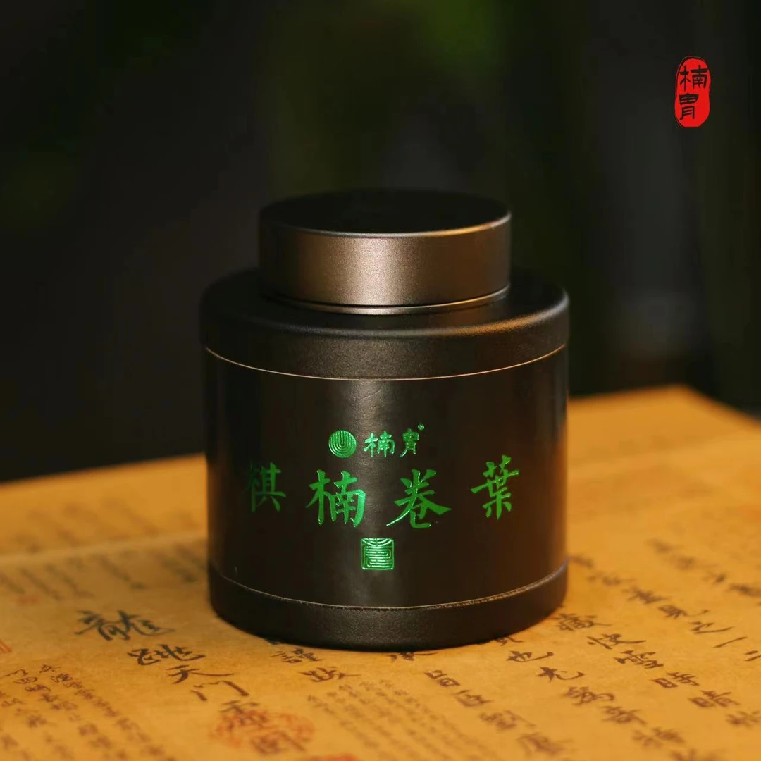 楠胄【棋楠卷叶】 120g罐装 煮水 冲泡 固体 卷叶茶
