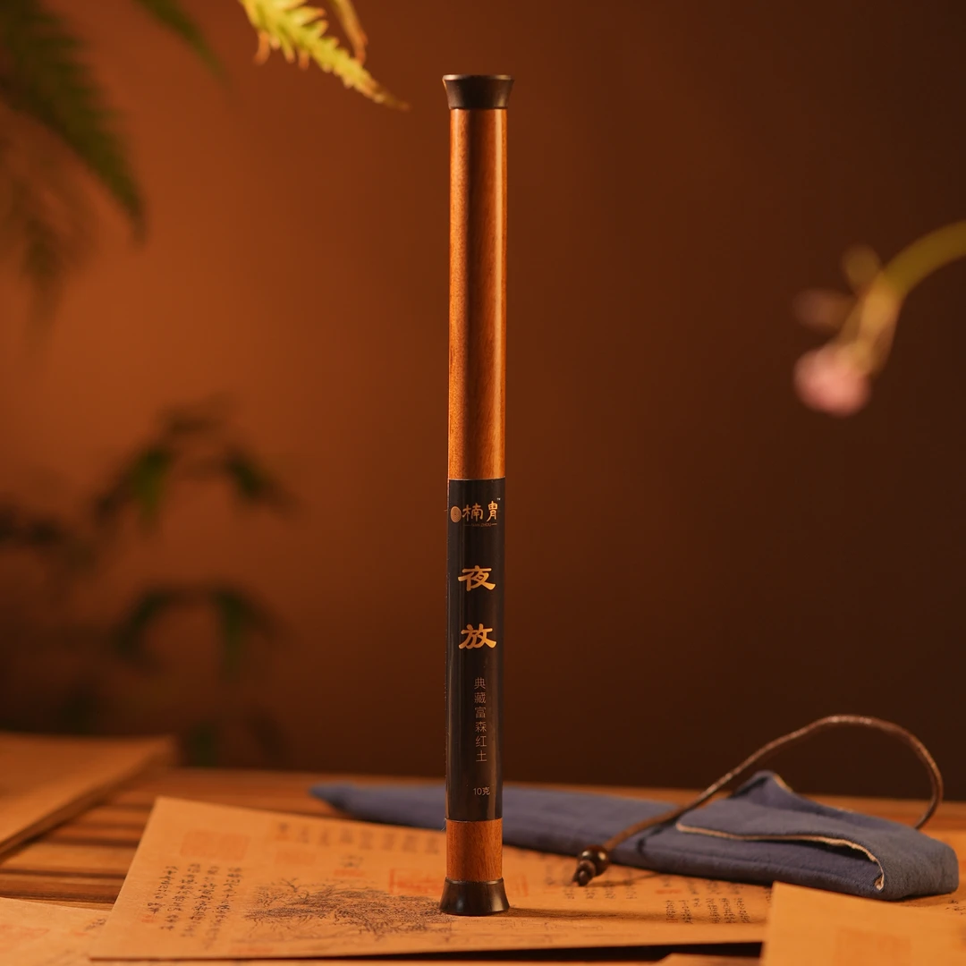 【楠胄】夜放 典藏富森红土线香 10g 天然香 香道线香香薰香料