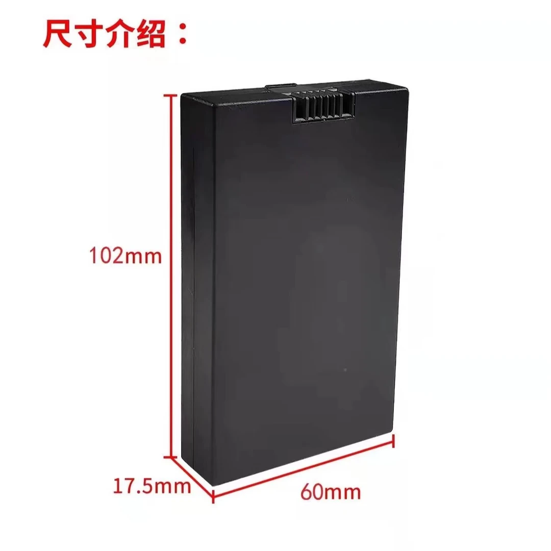 锂电池4200毫安黑色