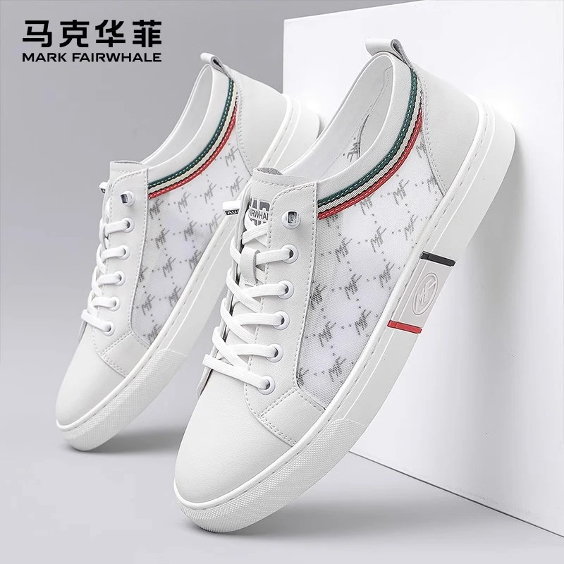 马克华菲小白鞋男休闲男鞋2025新款秋季透气网面鞋子潮牌男士板鞋