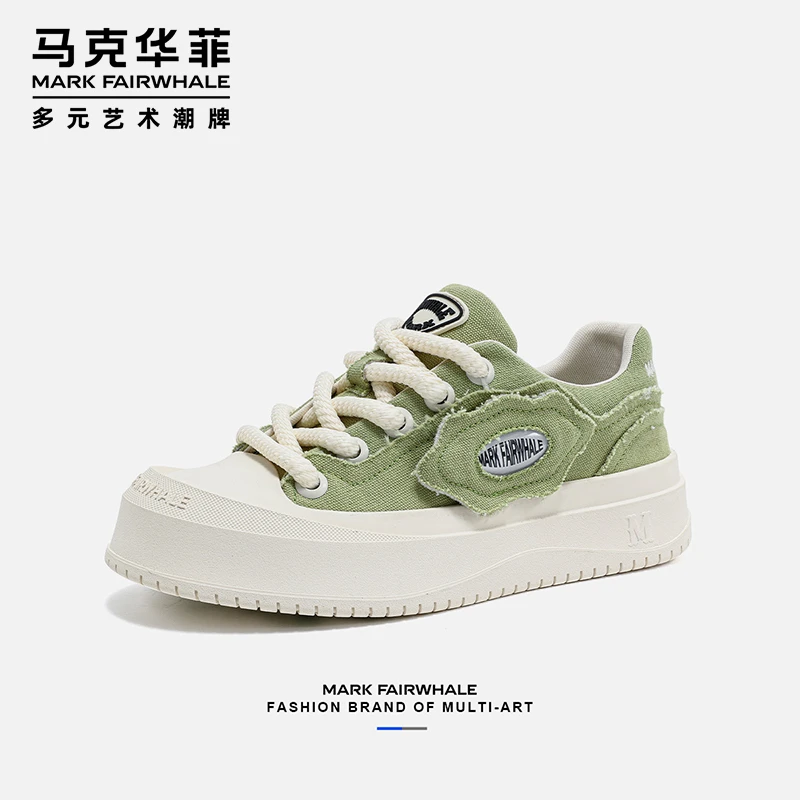马克华菲夏季百搭男鞋2025新款男士板鞋运动透气布鞋时尚小白鞋