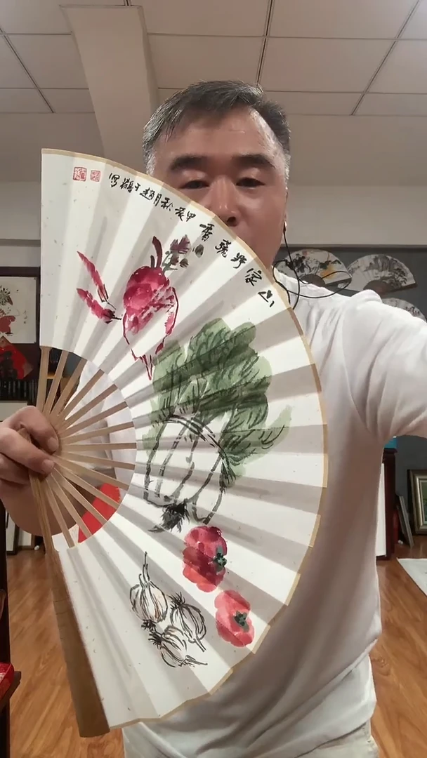 【闪购商品】书法赵于鹤先生《百财》扇面