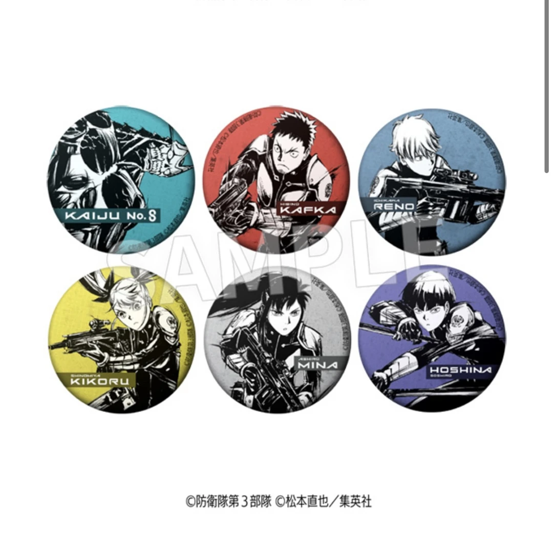 【盒配】怪兽8号和纸风水墨绘吧唧 盲盒代拆