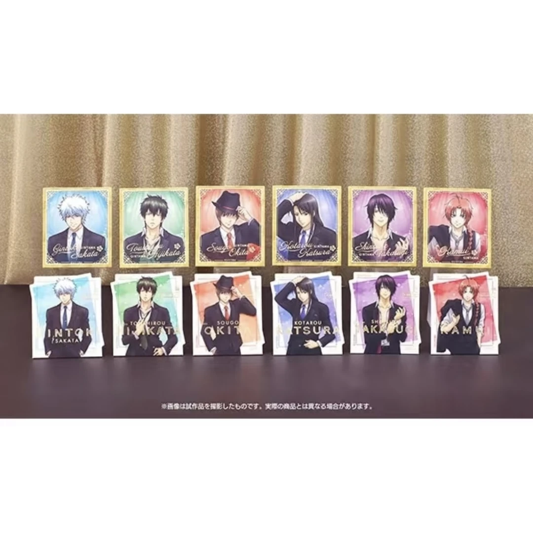 【官混】银魂MOVIC 金签烫金纸立牌 可立台纸 盲盒代拆