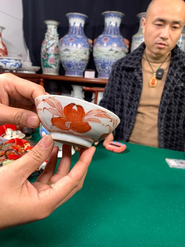 民国福寿三多小碗