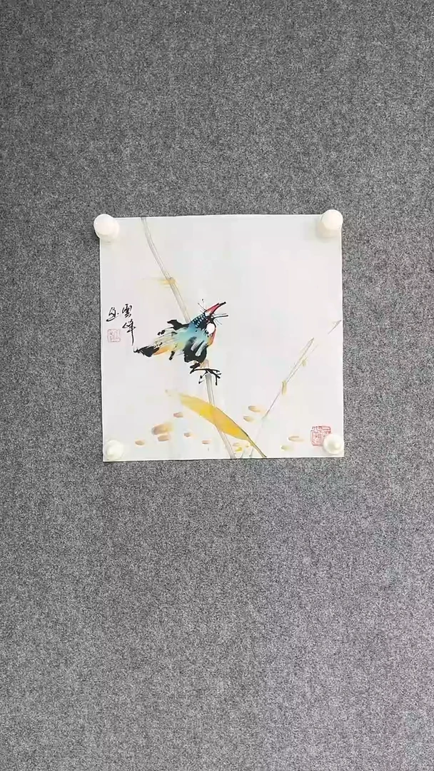 【闪购商品】吴云峰-花鸟-一平尺斗方-无框z030