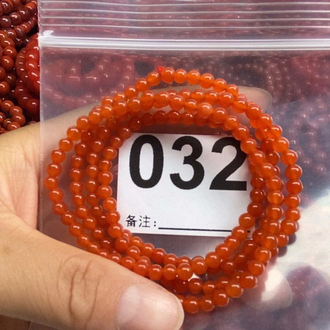 南红玛瑙手链未镶嵌032