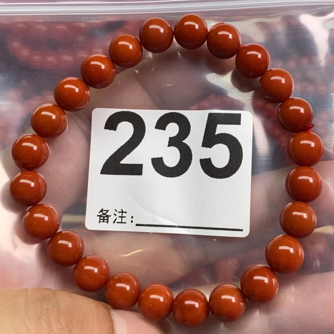 南红玛瑙手链未镶嵌235