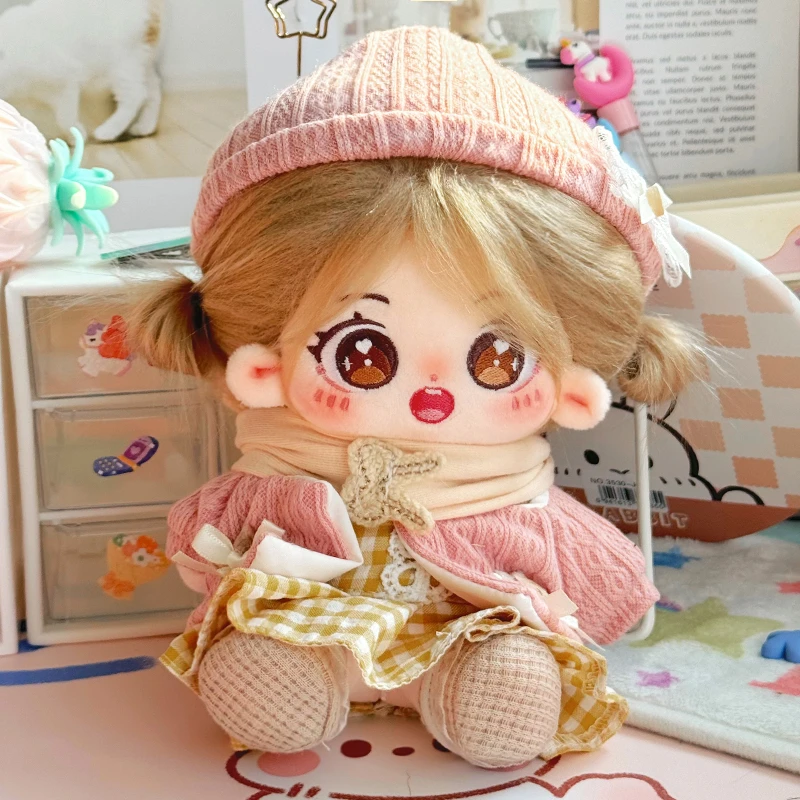 糖炒栗子正版20cm棉花娃娃公仔新年礼物20cm娃衣高颜值新年礼物