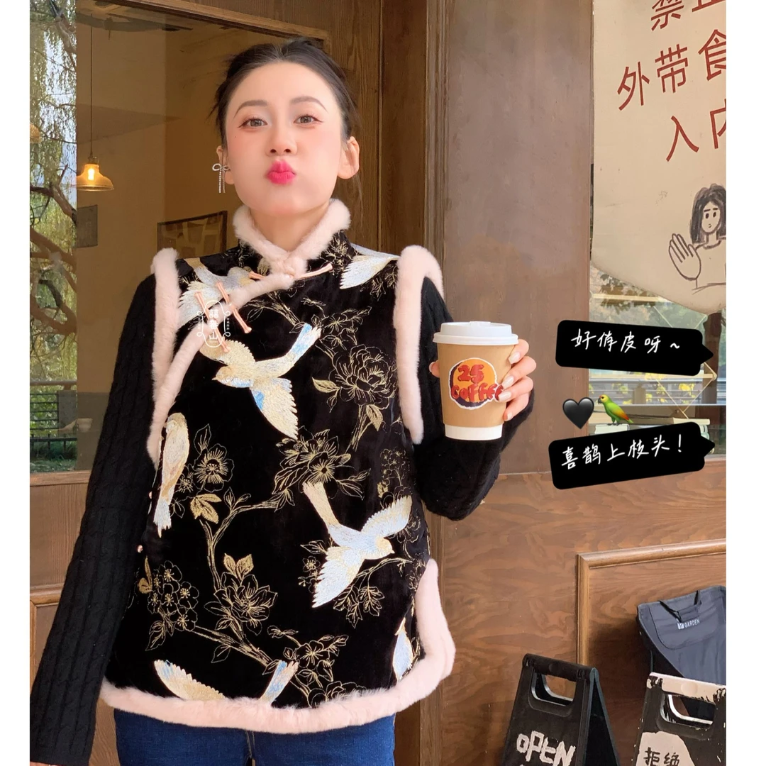 【囍番山·冬】鸟语花香·棉马甲