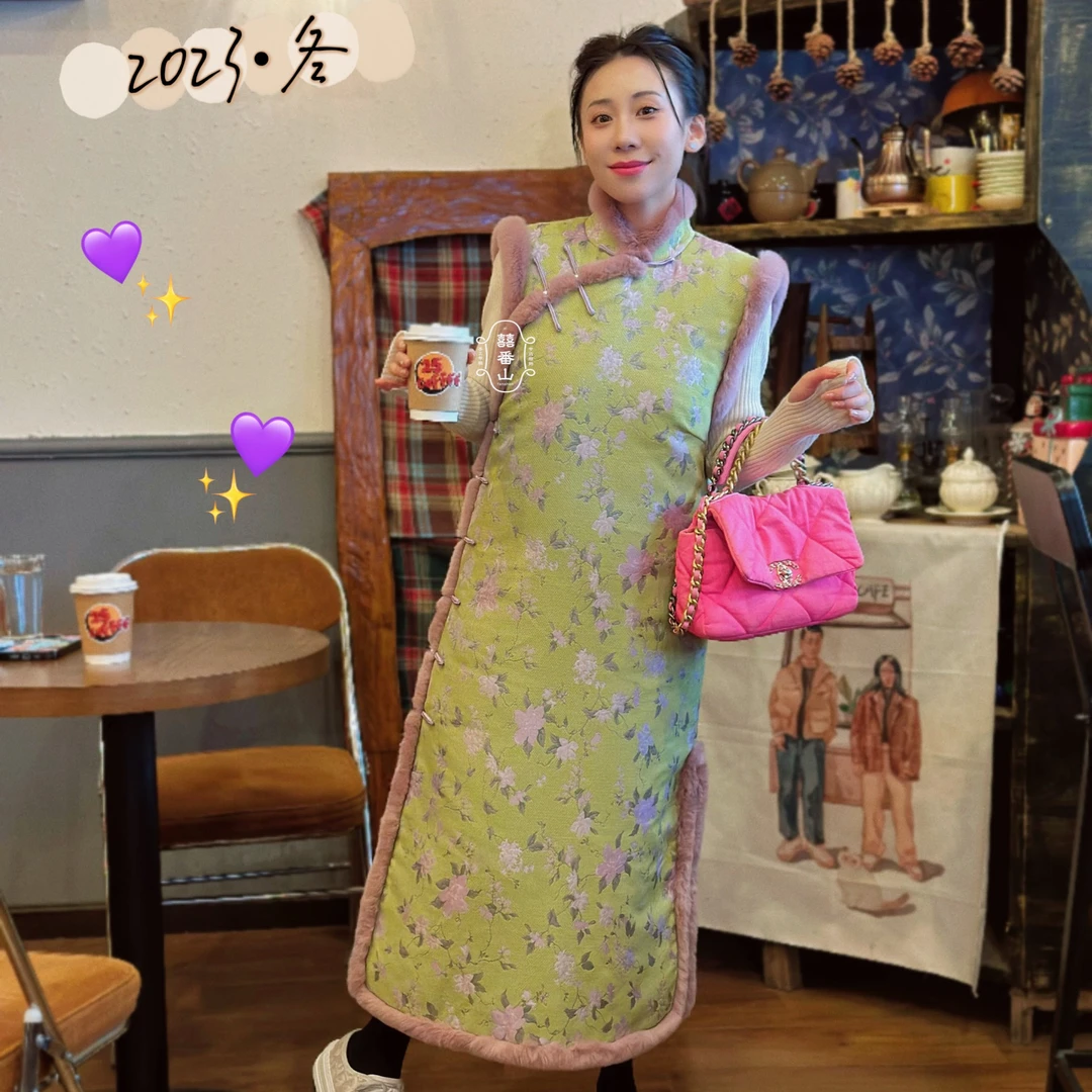 【囍番山·冬】芋泥啵啵·棉衣旗袍裙