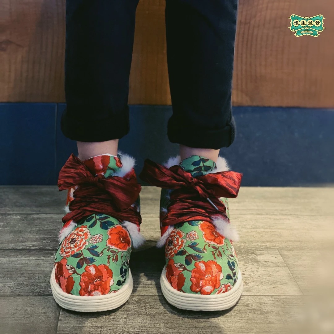 【囍番山·2025】花满楼·棉窝窝