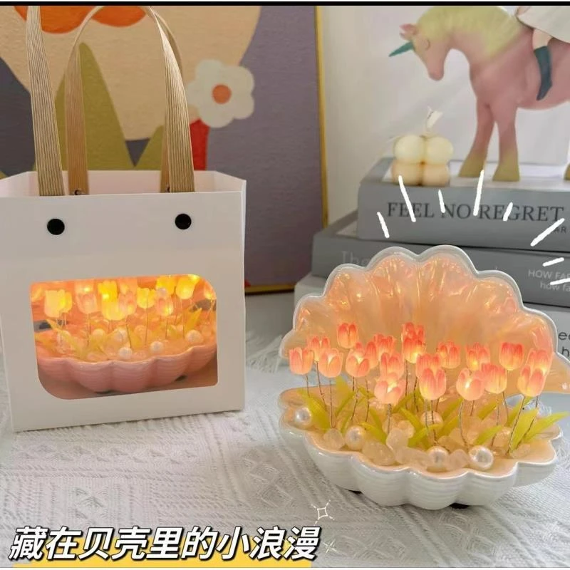 手工diy贝壳郁金香小夜灯创意礼品床头小夜灯房间氛围灯发光摆件