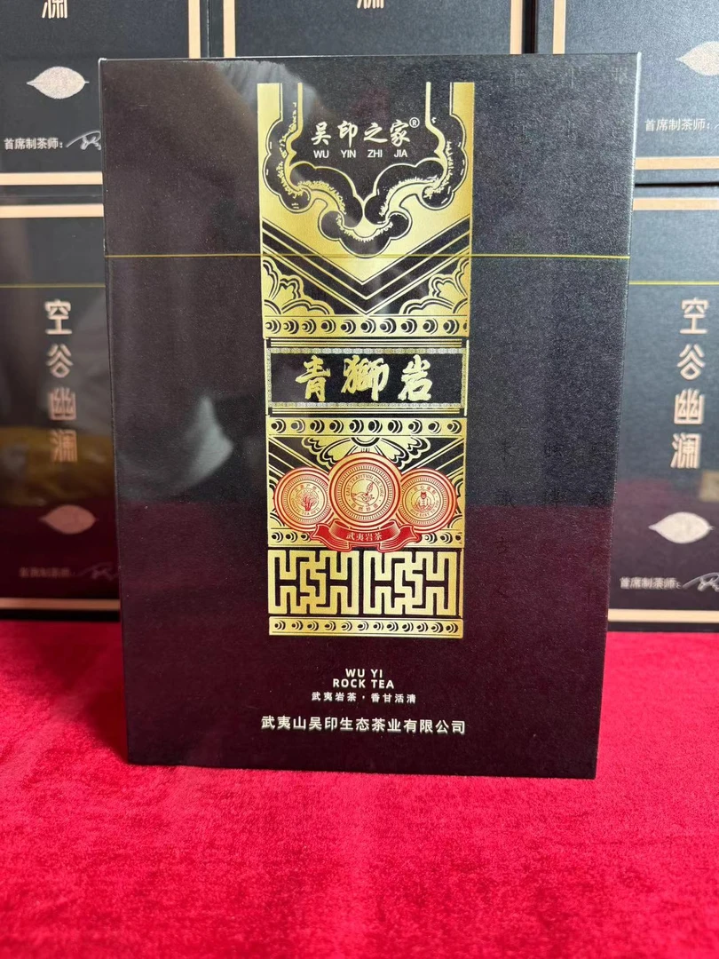 【闪购】吴印之家·青狮岩肉桂·6泡装·50.1克