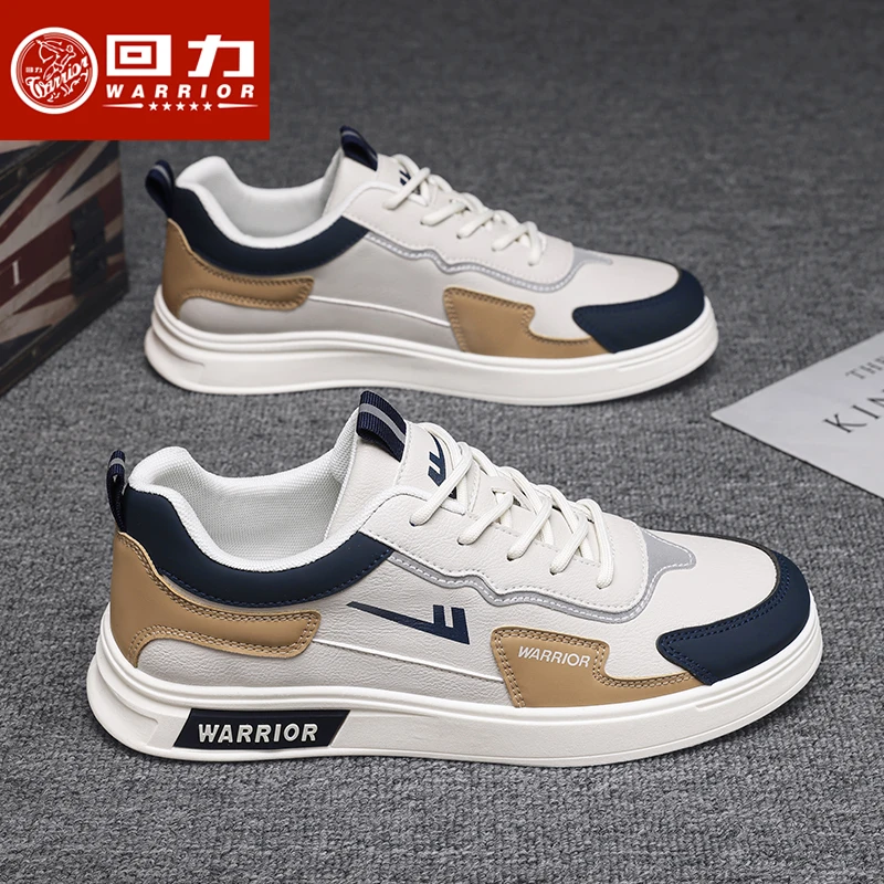 回力男鞋皮面休闲百搭板鞋透气耐磨商务男士男款鞋子运动软底潮鞋