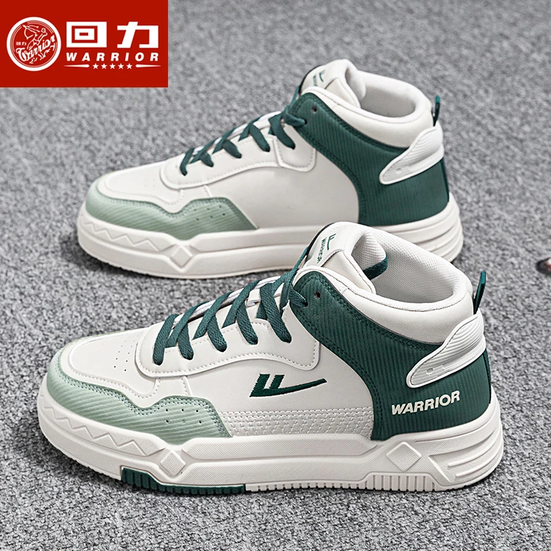回力男鞋情侣鞋子高帮板鞋2024年夏季新款潮流男士休闲百搭板鞋子