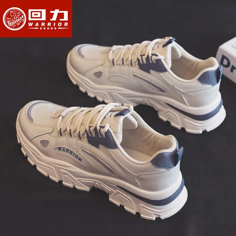 回力男鞋老爹鞋2025年春季新款时尚休闲鞋百搭男士低帮运动鞋潮流