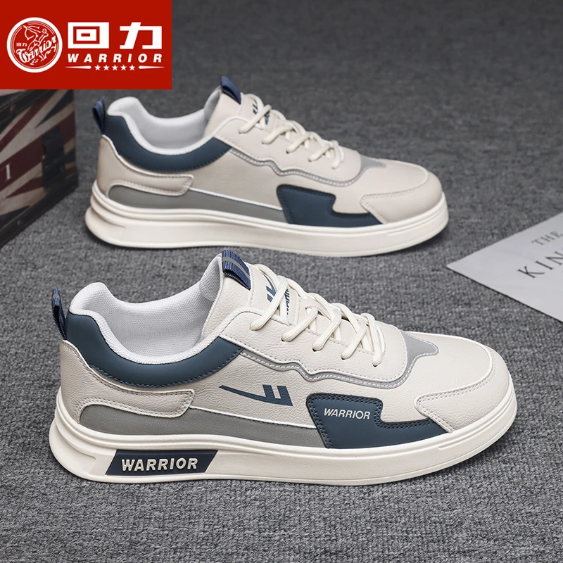 回力男鞋皮面新款休闲百搭板鞋透气耐磨商务男士鞋子运动软底潮鞋