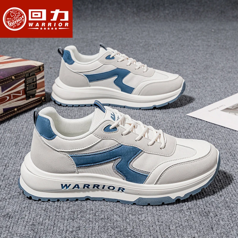 回力男鞋运动鞋男款2025春季新款百搭2025男士潮流休闲鞋跑步鞋子
