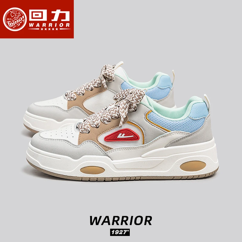 回力女鞋小白鞋女2025春季新款休闲爆款板鞋透气厚底运动鞋子女款