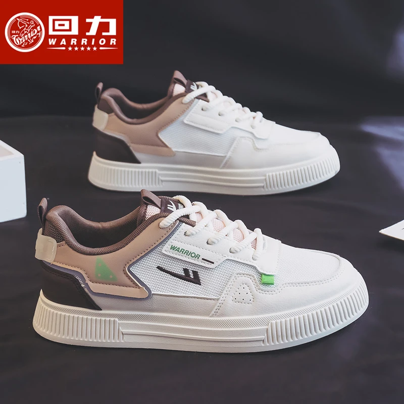 回力男鞋2025春季新款学生网面鞋百搭时尚透气休闲运动防滑板鞋子