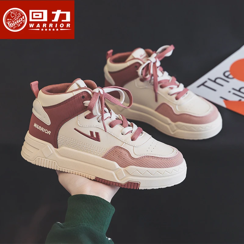 回来女鞋高帮鞋2024夏季新款学生休闲运动厚底潮鞋百搭透气板鞋子