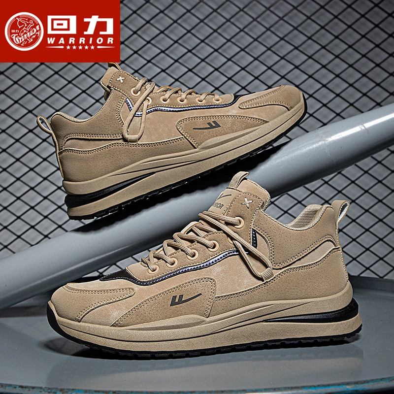 回力高帮男款运动鞋2025春季新款防水运动鞋潮鞋减震百搭休闲鞋子