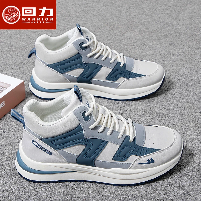 回力高帮鞋冬季男士时尚百搭增高跑步潮鞋学生休闲运动鞋子男款