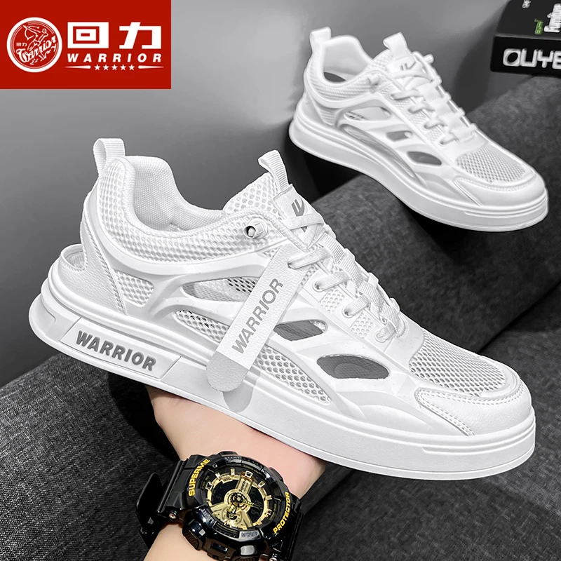 回力男款2025夏季薄款透气镂空大网孔低帮小白鞋男士涉水鞋一脚蹬