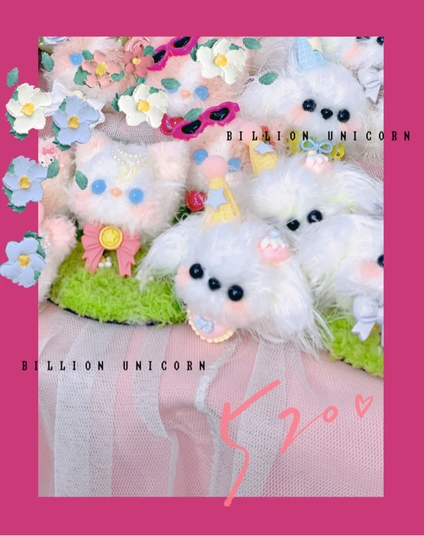 原创萌宠手作小猫小狗兔子扭扭棒摆件挂件车挂