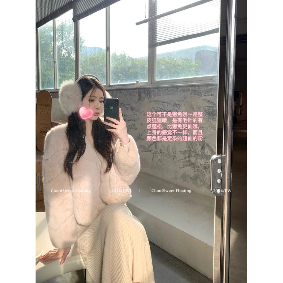 【CloudSweet 11/24 10:00】香软小奶狐/狐狸毛整皮分割 草草