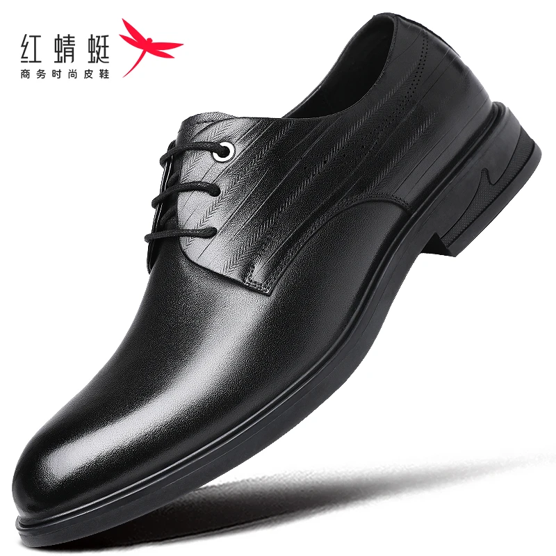 红蜻蜓男鞋秋冬高端男士休闲商务正装皮鞋男德比鞋真皮全牛皮品牌