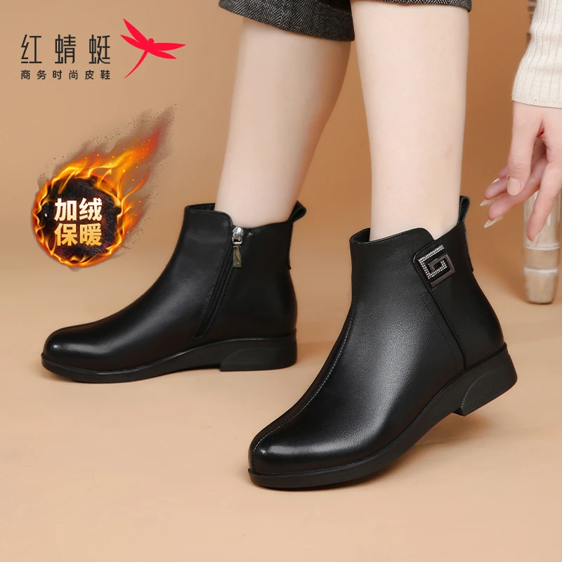 红蜻蜓冬季女鞋靴子女短靴中筒棉靴真皮加绒保暖妈妈鞋侧拉链皮靴