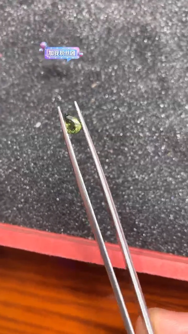 【闪购商品】碧玺裸石未镶嵌一粒,69分4.6*6.2小颗粒!!