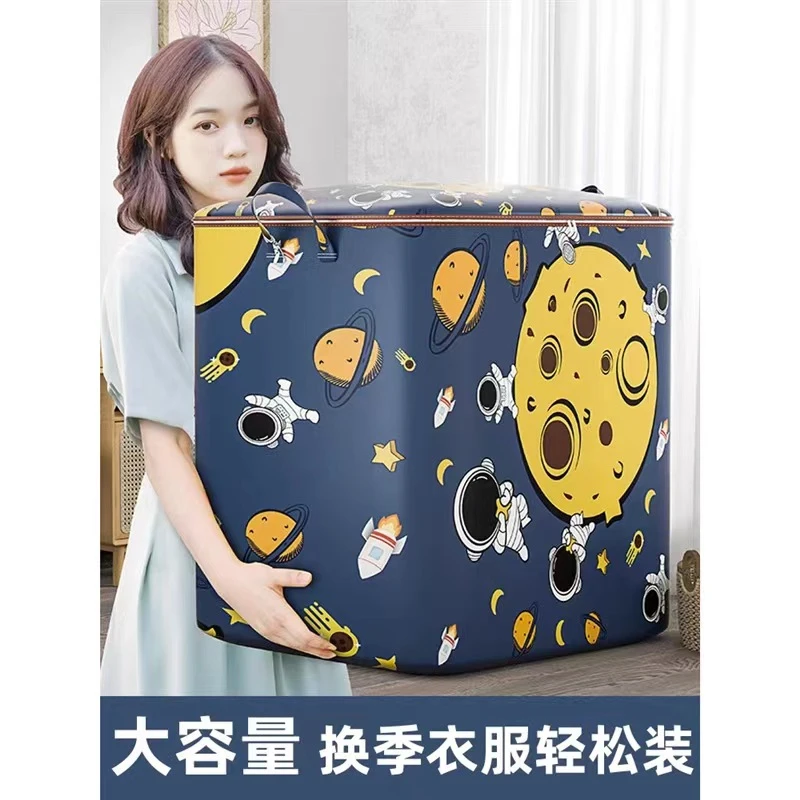 宠粉福利太空人收纳袋跪求五星好平拒绝中差破损补发非闪光灯