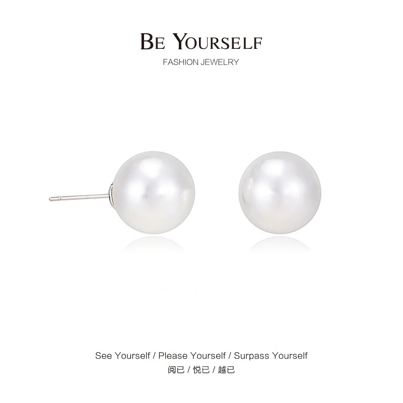 铜合金仿珍珠耳饰 经典序曲14mm耳钉CPE000545