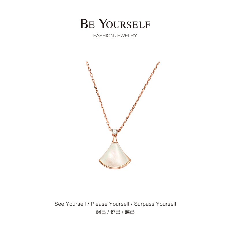 链子925银合成锆石 【摇风】系列扇形高级感吊坠项链YCPJ000113