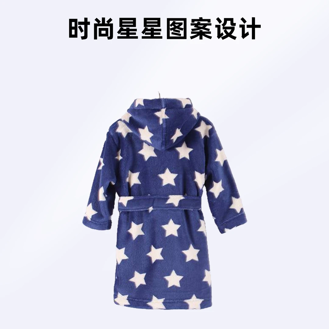儿童浴袍女童男童时尚宝宝小孩连帽加厚星星婴儿大童长款保暖卡通
