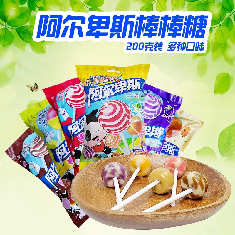 阿尔卑斯棒棒糖20支装糖果喜糖结婚糖怀旧零食奶味果味混装