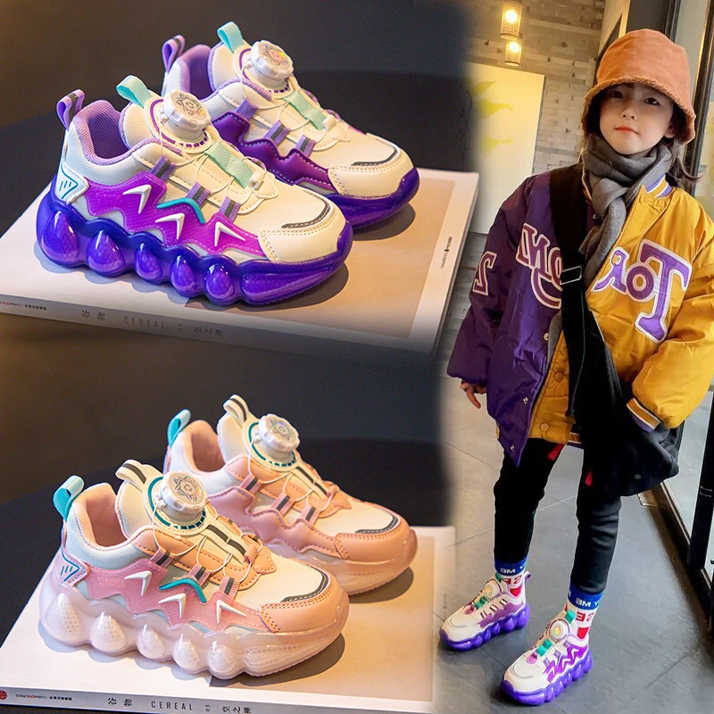 女童鞋春季皮面2023新款儿童运动鞋旋转纽扣中大童宝宝鞋男童鞋子