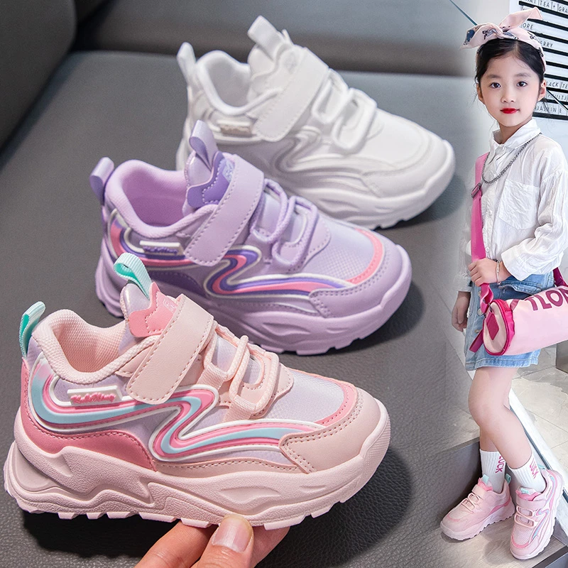 女童运动鞋中大童2024年网面春秋季新款透气老爹鞋百搭男儿童鞋子