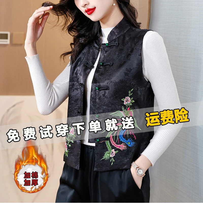 国风刺绣棉马甲开衫女2025新款中式文艺背心秋冬外穿妈妈短款外套