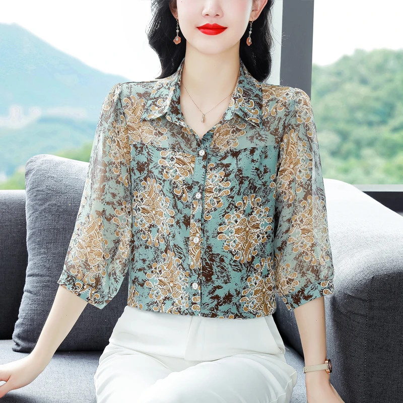 中袖碎花雪纺衬衫女士夏季2024年新款妈妈气质小衫宽松遮肚上衣
