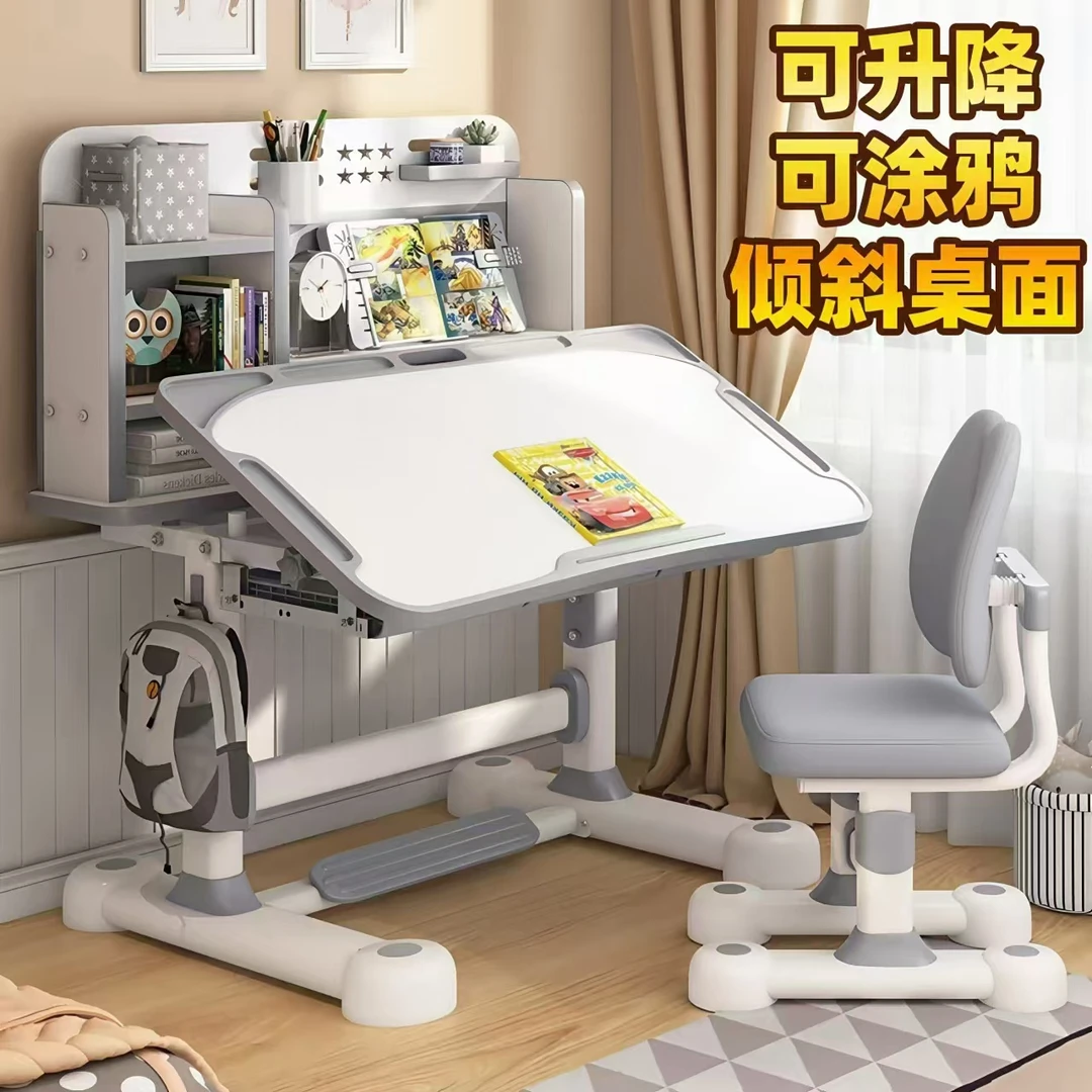 【稳固不晃】可升降实木芯家用桌椅套装小学作业简约书桌儿童学习桌
