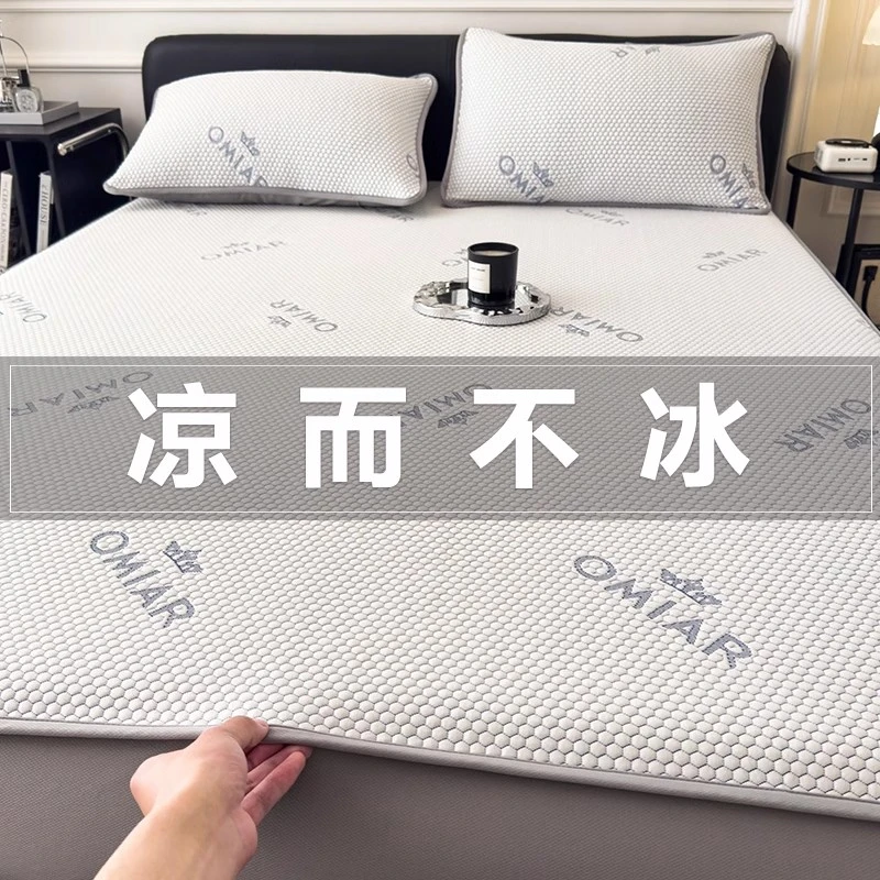 夏天100%冰豆豆凉席冰丝席子床笠罩冰凉夏季款可机洗软床单专用