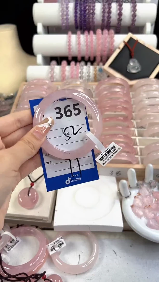 【闪购商品】芙蓉石手镯未镶嵌F365