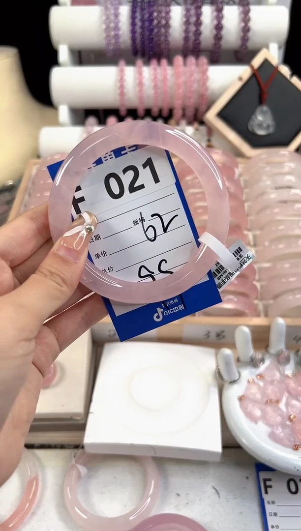 【闪购商品】芙蓉石手镯未镶嵌F021