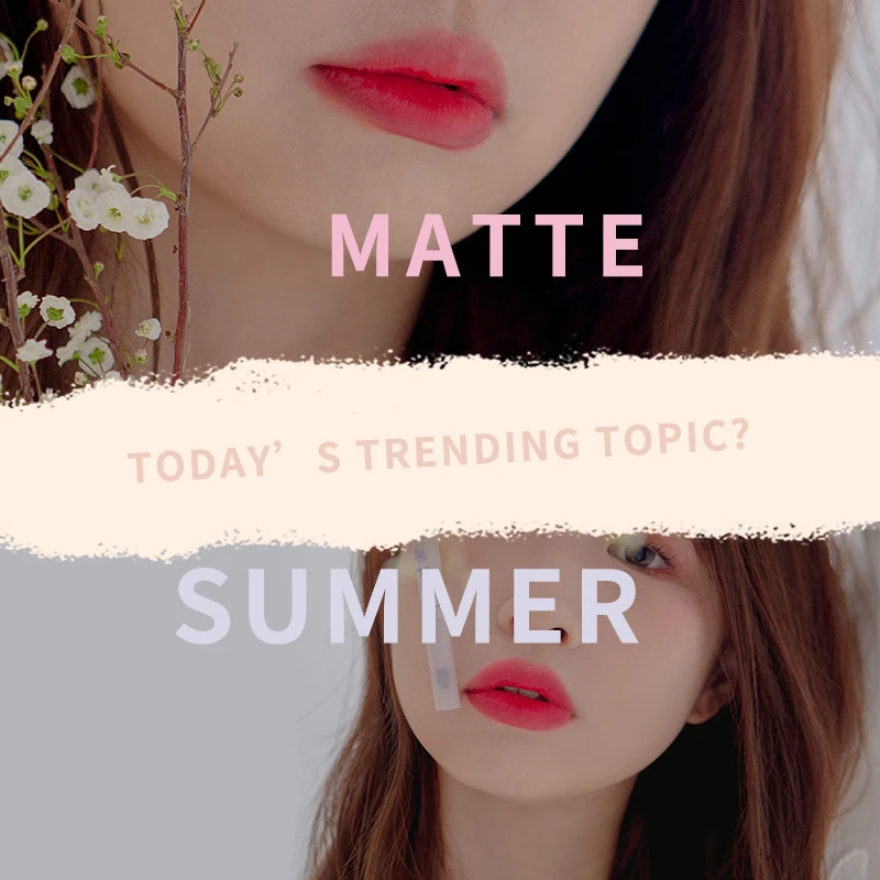 花洛/莉亚今日热搜系列雾唇笔微绒粉雾感哑光气质